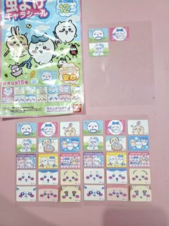 （分類：）位於 。 由 cookierabbit 提交（商品編號 1459743692，圖片 1）。簡介： 。