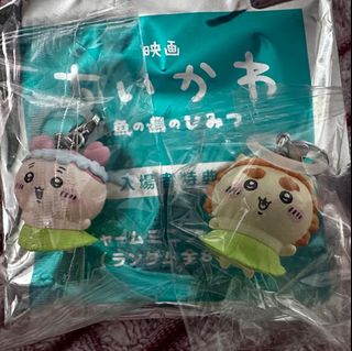 (Category: ) located in . Submitted by kuromi413 (Listing ID 1459771810, Image 1). Description: .