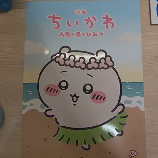 （分類：）位於 。 由 wosimango 提交（商品編號 1459846898，圖片 1）。簡介： 。