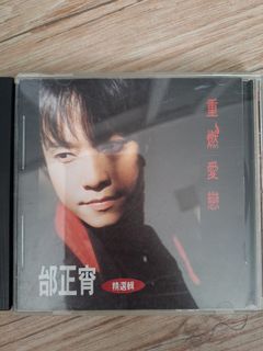 (Category: ) located in . Submitted by nanyang (Listing ID 1459745072, Image 1). Description: .