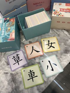（分類：）位於 。 由 ha000000 提交（商品編號 1459871578，圖片 1）。簡介： 。