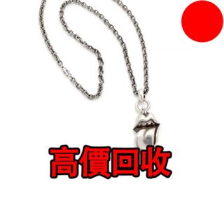 （分類：）位於 。 由 biao77157-37188 提交（商品編號 1459720659，圖片 1）。簡介： 。