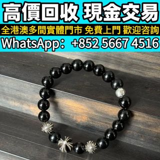 （分類：）位於 。 由 whats_app56674516 提交（商品編號 1459717958，圖片 1）。簡介： 。