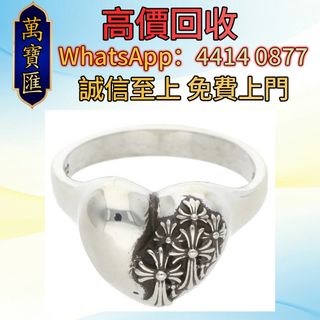 （分類：）位於 。 由 swiftfox_991bdb 提交（商品編號 1459783328，圖片 1）。簡介： 。