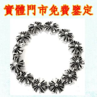 （分類：）位於 。 由 newstone_ddeffd 提交（商品編號 1459726289，圖片 1）。簡介： 。