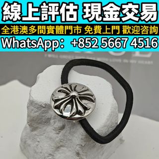 （分類：）位於 。 由 whats_app56674516 提交（商品編號 1459798270，圖片 1）。簡介： 。