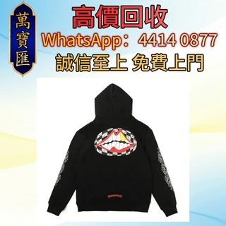 （分類：）位於 。 由 swiftfox_991bdb 提交（商品編號 1459773190，圖片 1）。簡介： 。