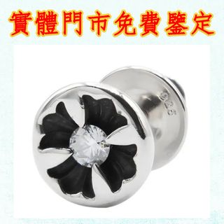 （分類：）位於 。 由 newstone_ddeffd 提交（商品編號 1459786085，圖片 1）。簡介： 。
