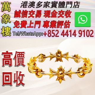 （分類：）位於 。 由 silverfish_d1a679 提交（商品編號 1459711367，圖片 1）。簡介： 。
