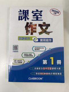 （分類：）位於 。 由 aprilwong22 提交（商品編號 1459773198，圖片 1）。簡介： 。