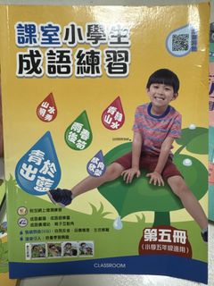 （分類：）位於 。 由 Hihyhy 提交（商品編號 1459798263，圖片 1）。簡介： 。