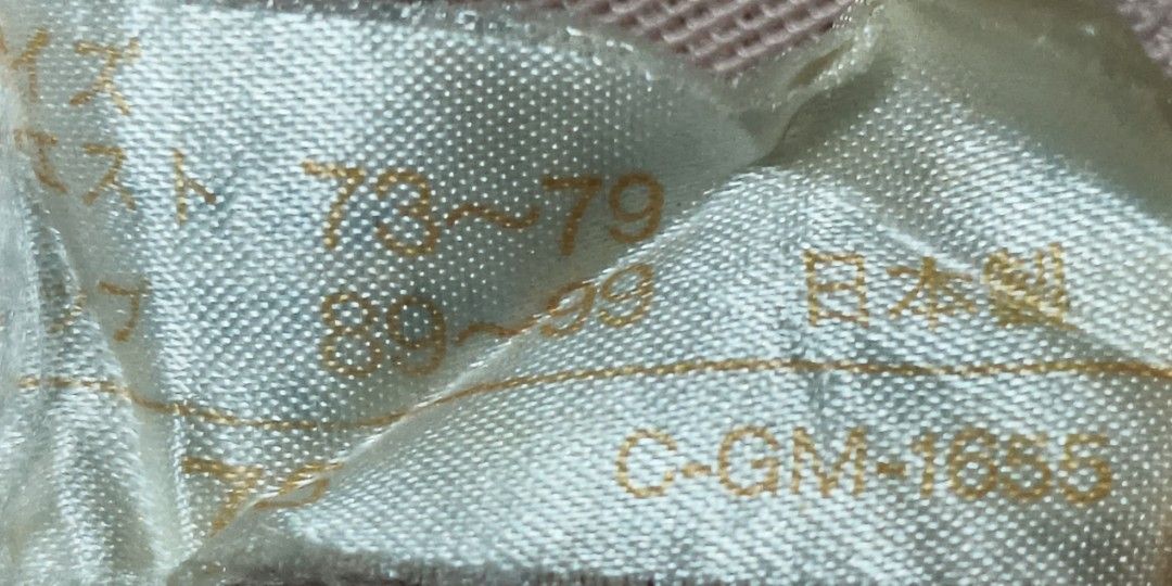 Code : 1262 (Category: New Undergarments & Loungewear) located in Sungai Buloh. Submitted by Zirahh.BndleNightware (Listing ID 1459845311, Image 2). Description: 9/10.