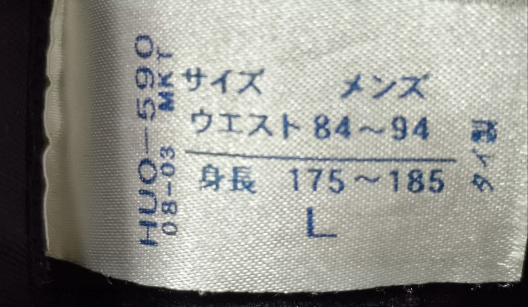 Code : 1263 (Category: New Undergarments & Loungewear) located in Sungai Buloh. Submitted by Zirahh.BndleNightware (Listing ID 1459845736, Image 2). Description: 9/10.