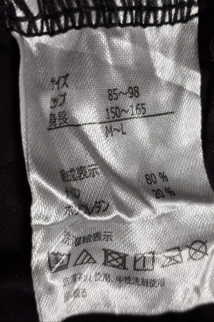Code : 1277 (Category: New Undergarments & Loungewear) located in Sungai Buloh. Submitted by Zirahh.BndleNightware (Listing ID 1459852831, Image 2). Description: 9/10.