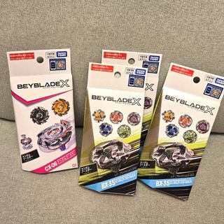 （分類：）位於 。 由 verygood.night 提交（商品編號 1459864459，圖片 1）。簡介： 。