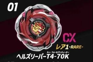 （分類：）位於 。 由 maxliam 提交（商品編號 1459730820，圖片 1）。簡介： 。