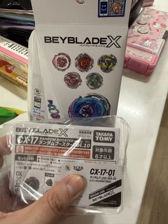（分類：）位於 。 由 angry17 提交（商品編號 1459886659，圖片 1）。簡介： 。
