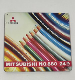 (Category: ) located in . Submitted by nanangonlineshop (Listing ID 1459821511, Image 1). Description: .