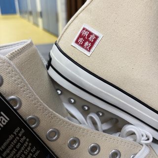（分類：）位於 。 由 rome_211 提交（商品編號 1459867737，圖片 1）。簡介： 。