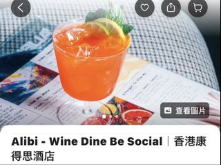 （分類：）位於 。 由 ebabyee 提交（商品編號 1459709611，圖片 1）。簡介： 。