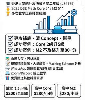 （分類：）位於 。 由 dsedsedsedsedsenotessss 提交（商品編號 1453990830，圖片 1）。簡介： 。