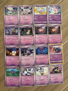 (Category: ) located in . Submitted by alden0909 (Listing ID 1459730252, Image 1). Description: .