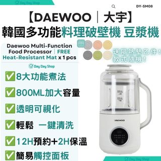 （分類：）位於 。 由 daydayshophk 提交（商品編號 1459810964，圖片 1）。簡介： 。