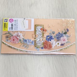 (Category: ) located in . Submitted by dailytreasures (Listing ID 1459830743, Image 1). Description: .