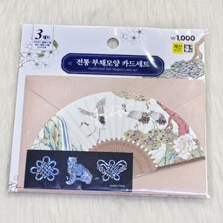 (Category: ) located in . Submitted by dailytreasures (Listing ID 1459828145, Image 1). Description: .