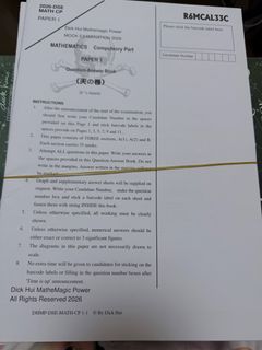 （分類：）位於 。 由 hitomilht 提交（商品編號 1459858224，圖片 1）。簡介： 。