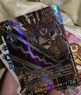 （分類：）位於 。 由 dlly555 提交（商品編號 1459885187，圖片 1）。簡介： 。