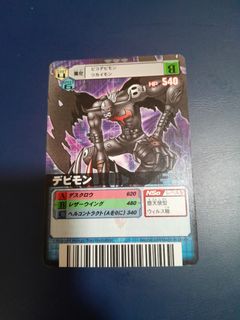 （分類：）位於 。 由 TZEKAM0721 提交（商品編號 1459748620，圖片 1）。簡介： 。