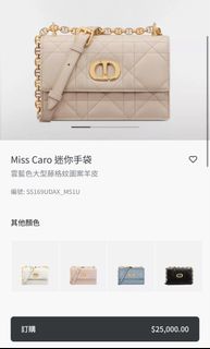 （分類：）位於 。 由 mshrmroom 提交（商品編號 1459849206，圖片 1）。簡介： 。