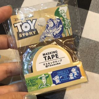 (Category: ) located in . Submitted by kitsune.treasures (Listing ID 1459830934, Image 1). Description: .