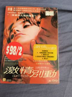 （分類：）位於 。 由 amazing2046 提交（商品編號 1459772698，圖片 1）。簡介： 。
