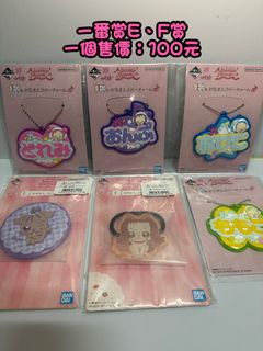 由 t890175 (刊登 ID 1459735505，圖片 1) 提交，位於 的 (類別：)，說明：。