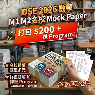 （分類：）位於 。 由 dsedsedsedsedsenotessss 提交（商品編號 1459811311，圖片 1）。簡介： 。
