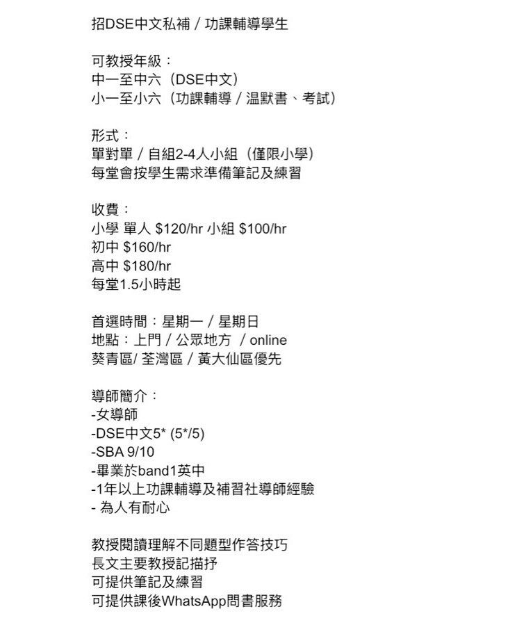 (分類:)位於 。 由 neo_n 提交(商品編號 1459777225,圖片 1)。簡介: 。