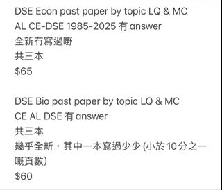 （分類：）位於 。 由 summer_chan62 提交（商品編號 1459755079，圖片 1）。簡介： 。