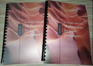 （分類：）位於 。 由 dsebooks.seller 提交（商品編號 1459795125，圖片 1）。簡介： 。