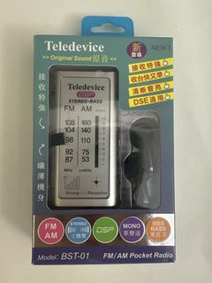 （分類：）位於 。 由 yzzy410 提交（商品編號 1459849438，圖片 1）。簡介： 。