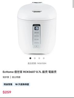 （分類：）位於 。 由 micmichouse 提交（商品編號 1459863631，圖片 1）。簡介： 。