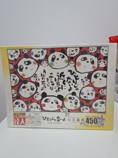 （分類：）位於 。 由 kar133 提交（商品編號 1459851458，圖片 1）。簡介： 。