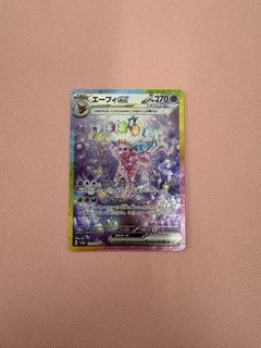 (Category: ) located in . Submitted by c__mh_ (Listing ID 1459772014, Image 1). Description: .