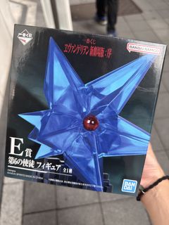 （分類：）位於 。 由 kitj7130 提交（商品編號 1459742747，圖片 1）。簡介： 。