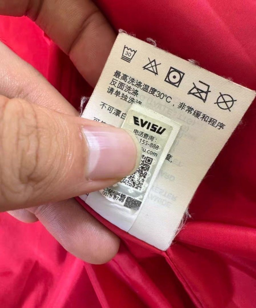 Evisu down jacket (Category: Coats, Jackets and Outerwear) located in Singapore. Submitted by sgdenim (Listing ID 1459709242, Image 6). Description: chest 122 length 71 shoulder 50 sleeve 57 paynow for free delivery or pay to carousell receive in 10-15days item will be authenticated.