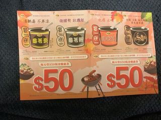 （分類：）位於 。 由 chanj888 提交（商品編號 1459847041，圖片 1）。簡介： 。