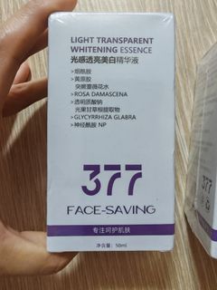 （分類：）位於 。 由 lovelly.lovelly 提交（商品編號 1459772529，圖片 1）。簡介： 。
