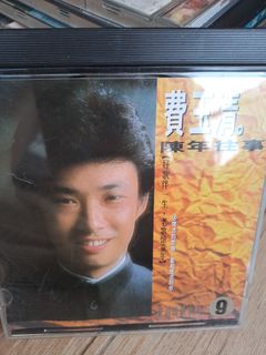(Category: ) located in . Submitted by nanyang (Listing ID 1459756441, Image 1). Description: .