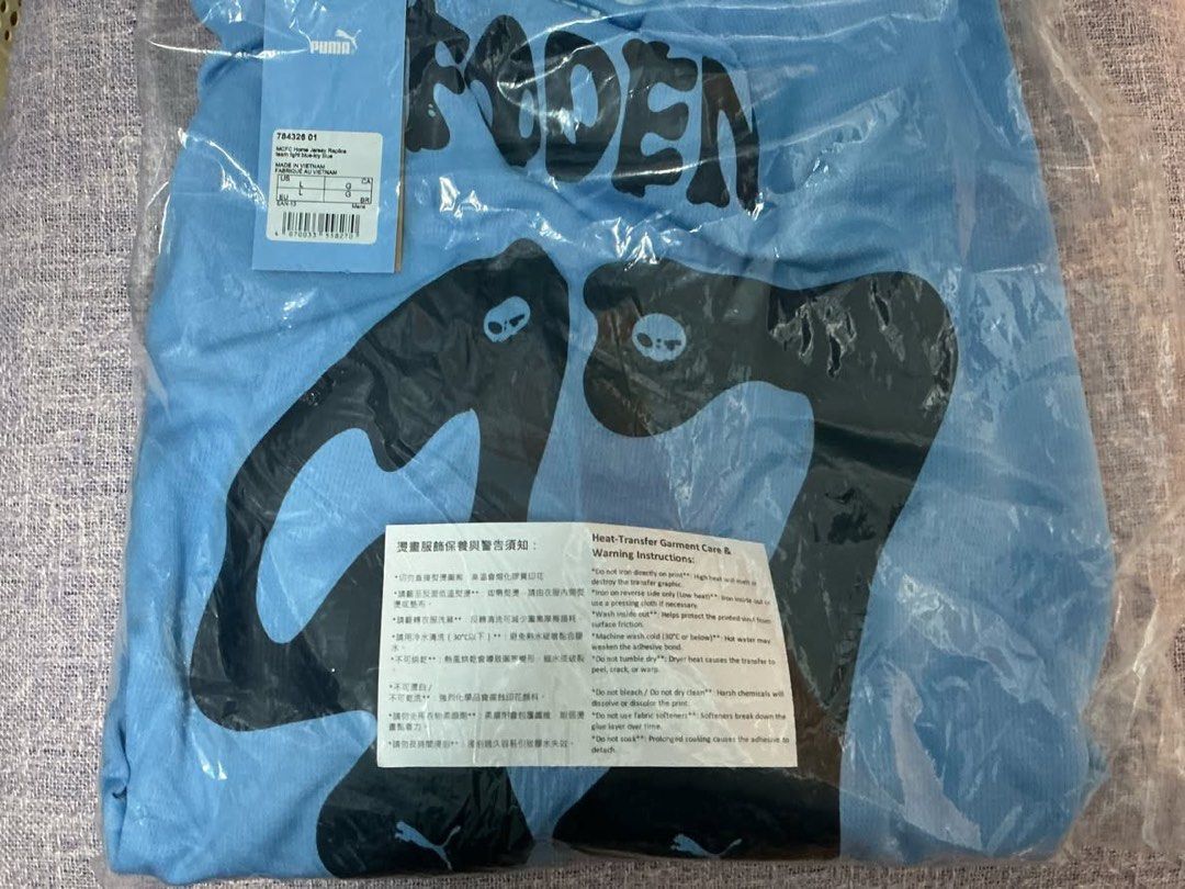 Foden 26-27 曼城主場香港限定印字（全新未剪牌） （分類：運動服裝）位於 Hong Kong。 由 royalbear_278692 提交（商品編號 1459851850，圖片 1）。簡介： Size L, 全新有單有袋有吊牌。
